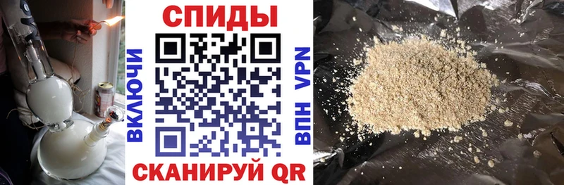 БУТИРАТ BDO 33%  сколько стоит  Чехов 