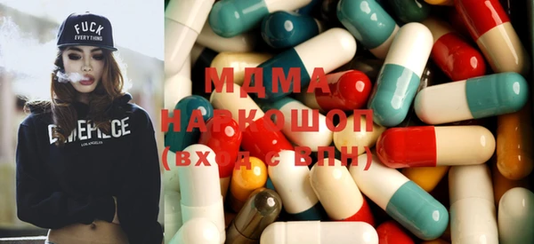 эйфоретик Баксан