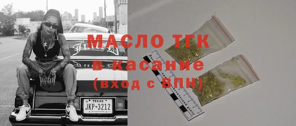 эйфоретик Баксан