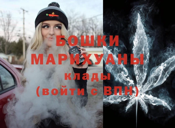 соль курить ск Балабаново