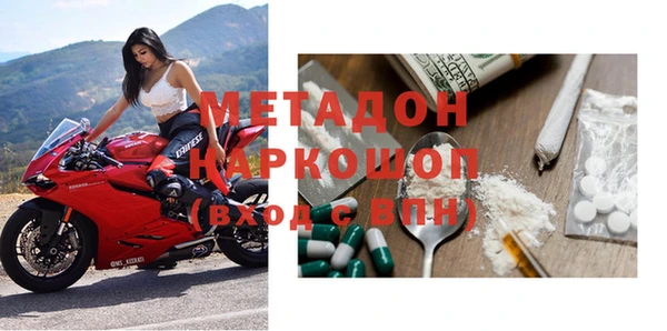 соль курить ск Балабаново