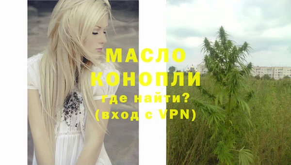 эйфоретик Баксан