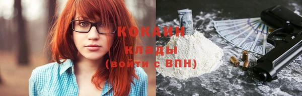 эйфоретик Баксан