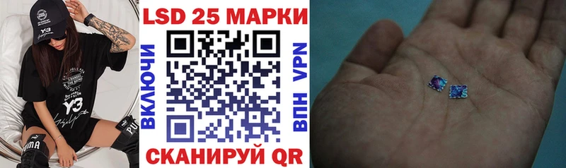 даркнет клад  Чехов  Марки 25I-NBOMe 1500мкг  продажа наркотиков 